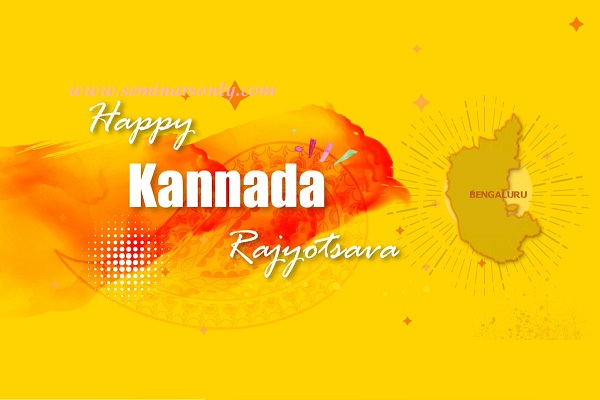 Kannada Rajyotsava